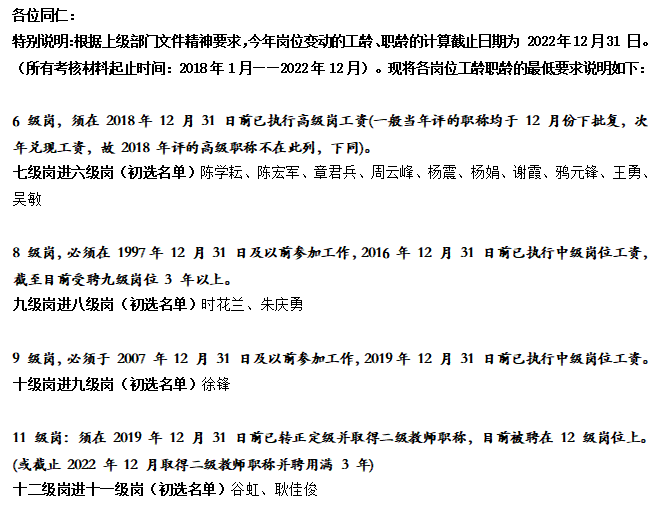 903ad83624e24256926aacc9130a2b62.png