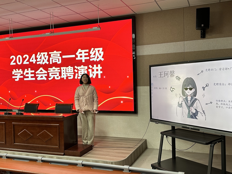 微信图片_20241206100558.jpg