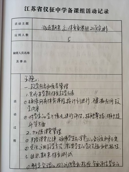 915a8a5546a63af80726d405c7c05b8.jpg