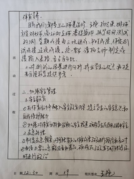 dc8754c8bc8c84bb5e560ca8ae2a606.jpg