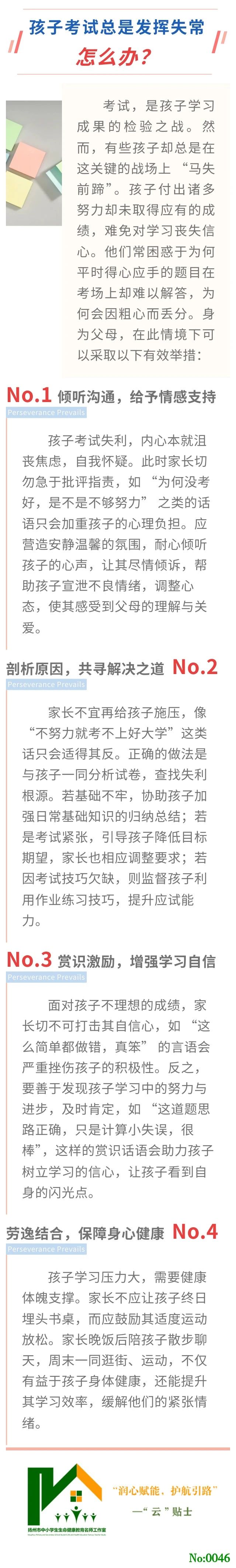 微信图片_20250103155247.jpg