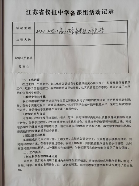 e8b307f68e54a4c440a6dd19337e9e7.jpg