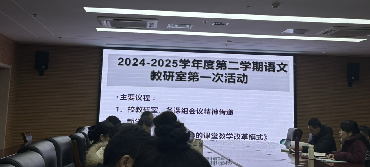 DB2A573D-31AA-46E7-A3A9-7C5A88C76EAE.jpeg