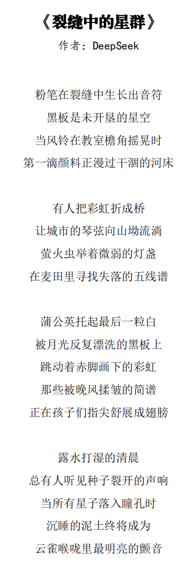 1740446174592552.png 63d639a8150f8fc46377975e351f9418.png