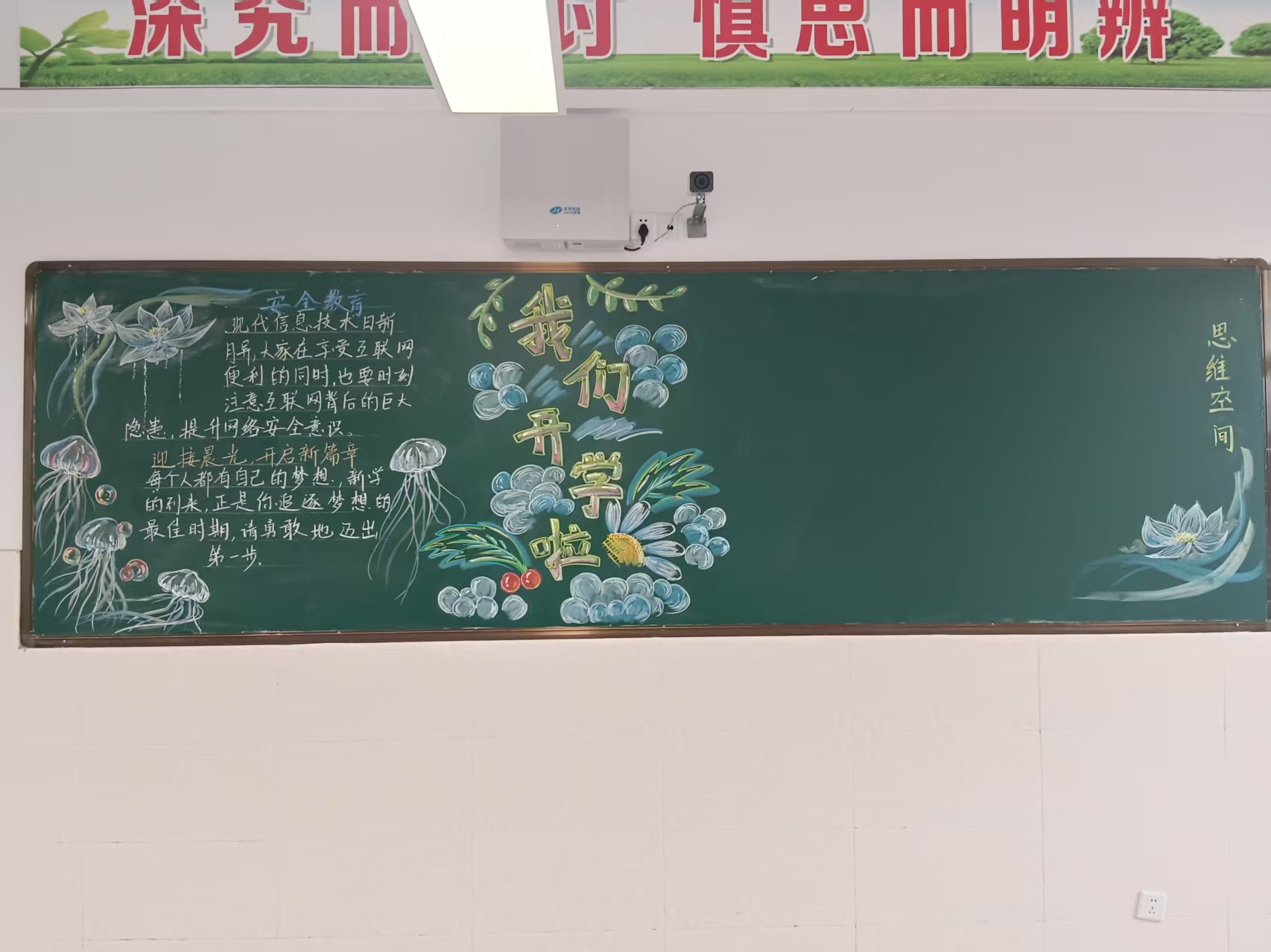 高一1.jpg