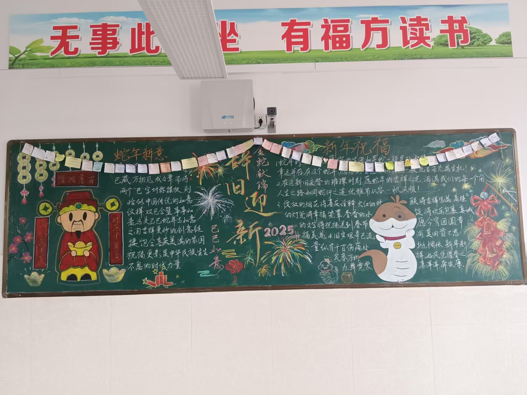 高一7.jpg
