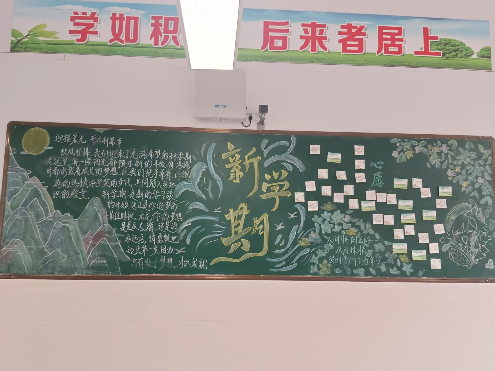 高一10.jpg