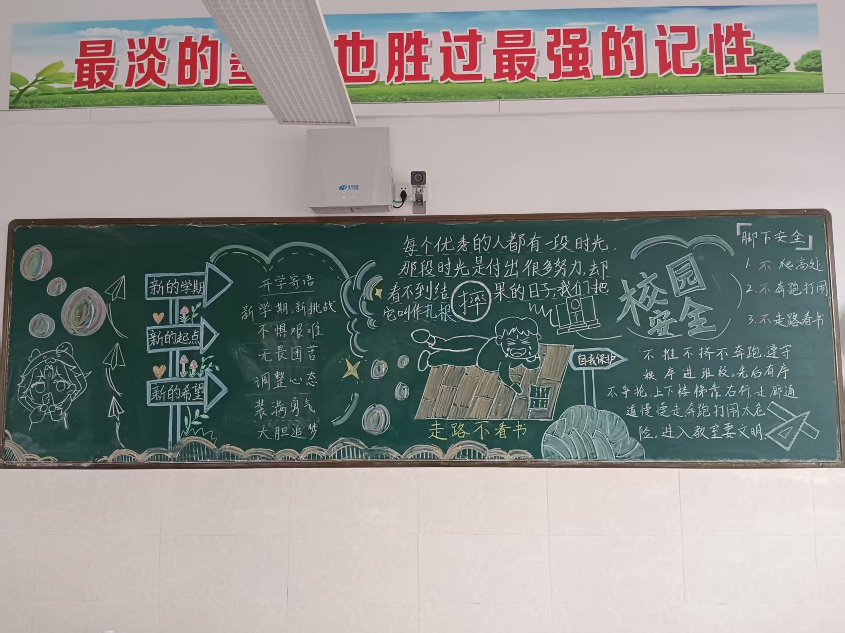 高一11.jpg