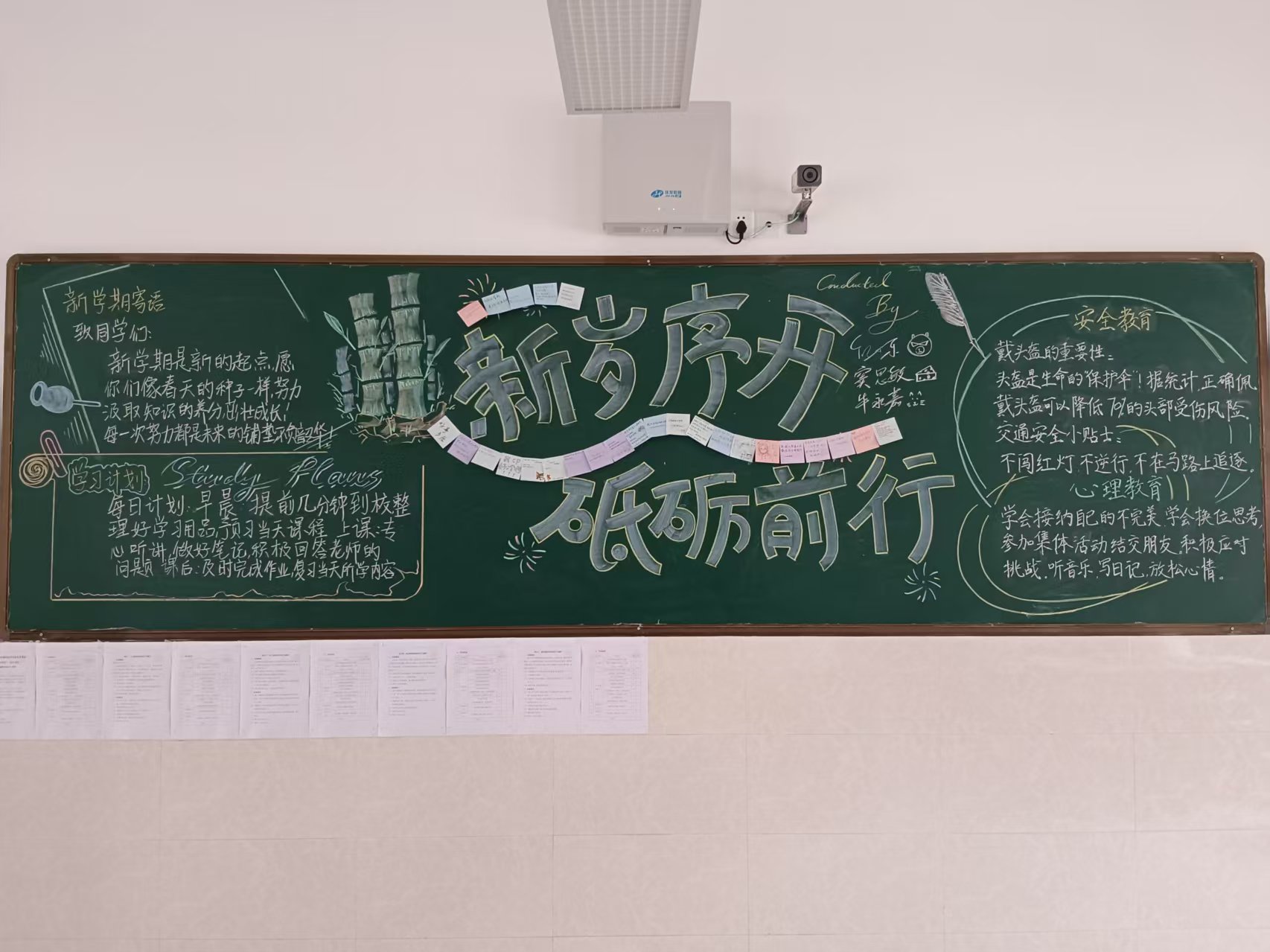 高二14.jpg