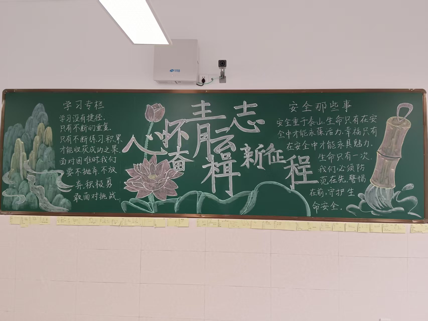 高二15.jpg