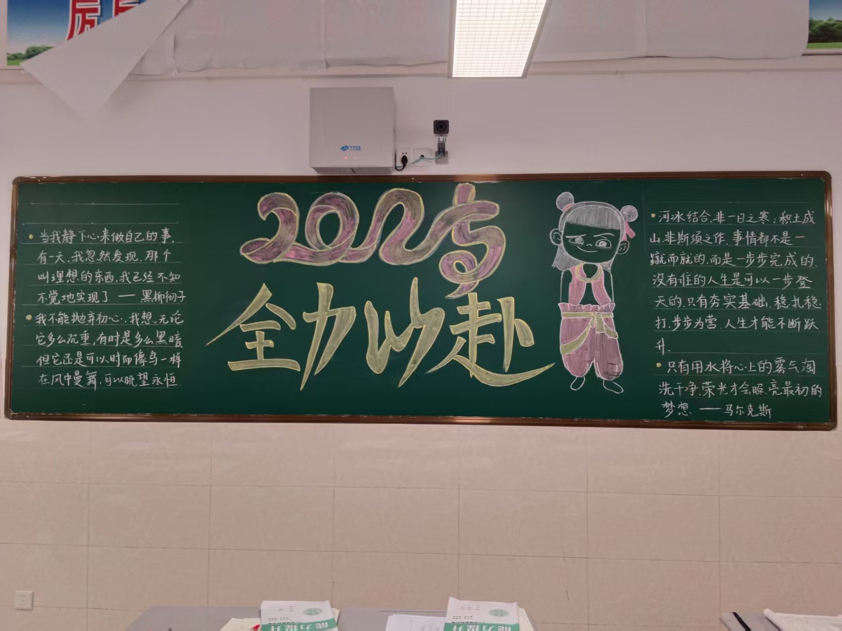 高三5.jpg