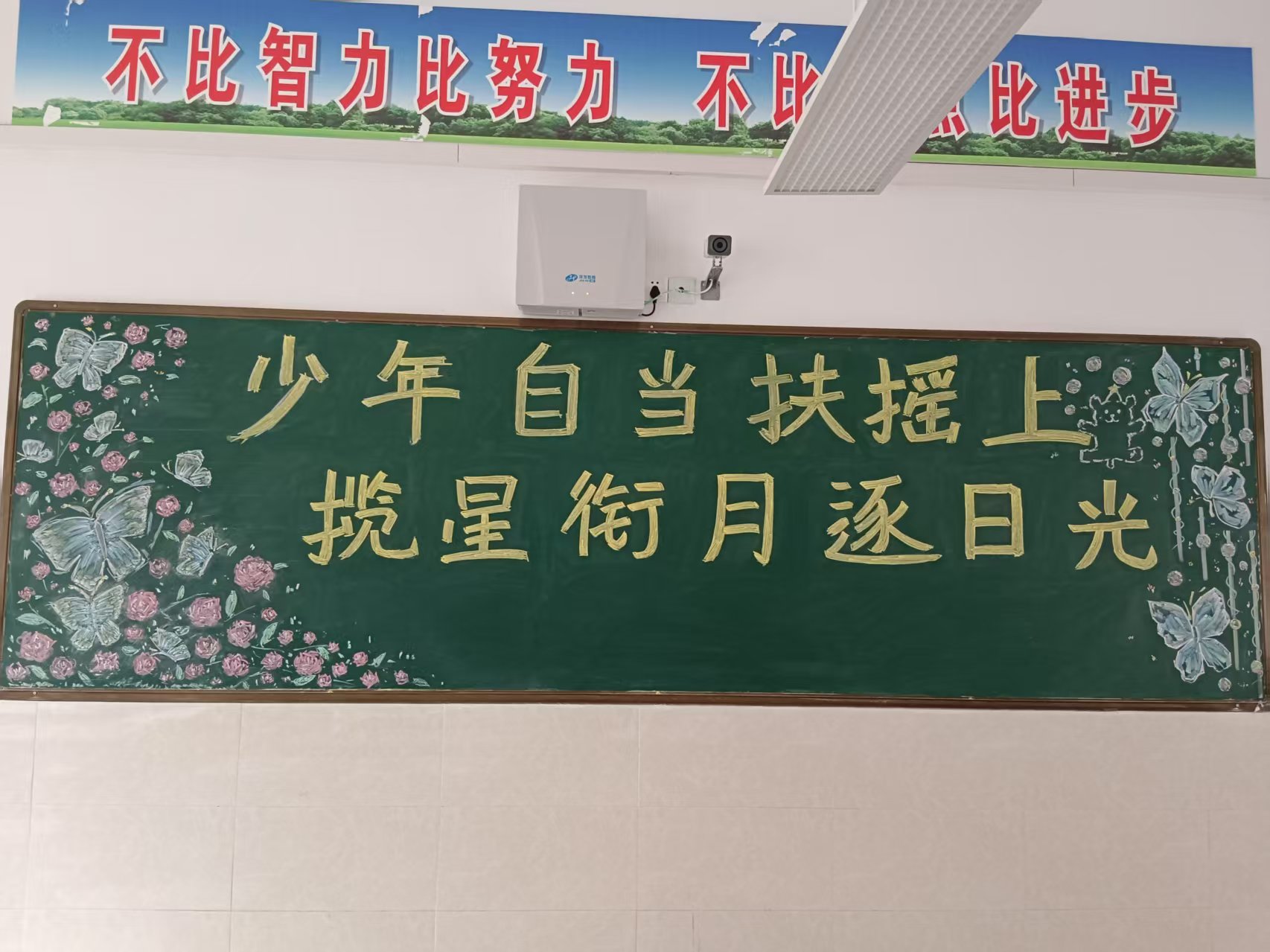 高三12.jpg