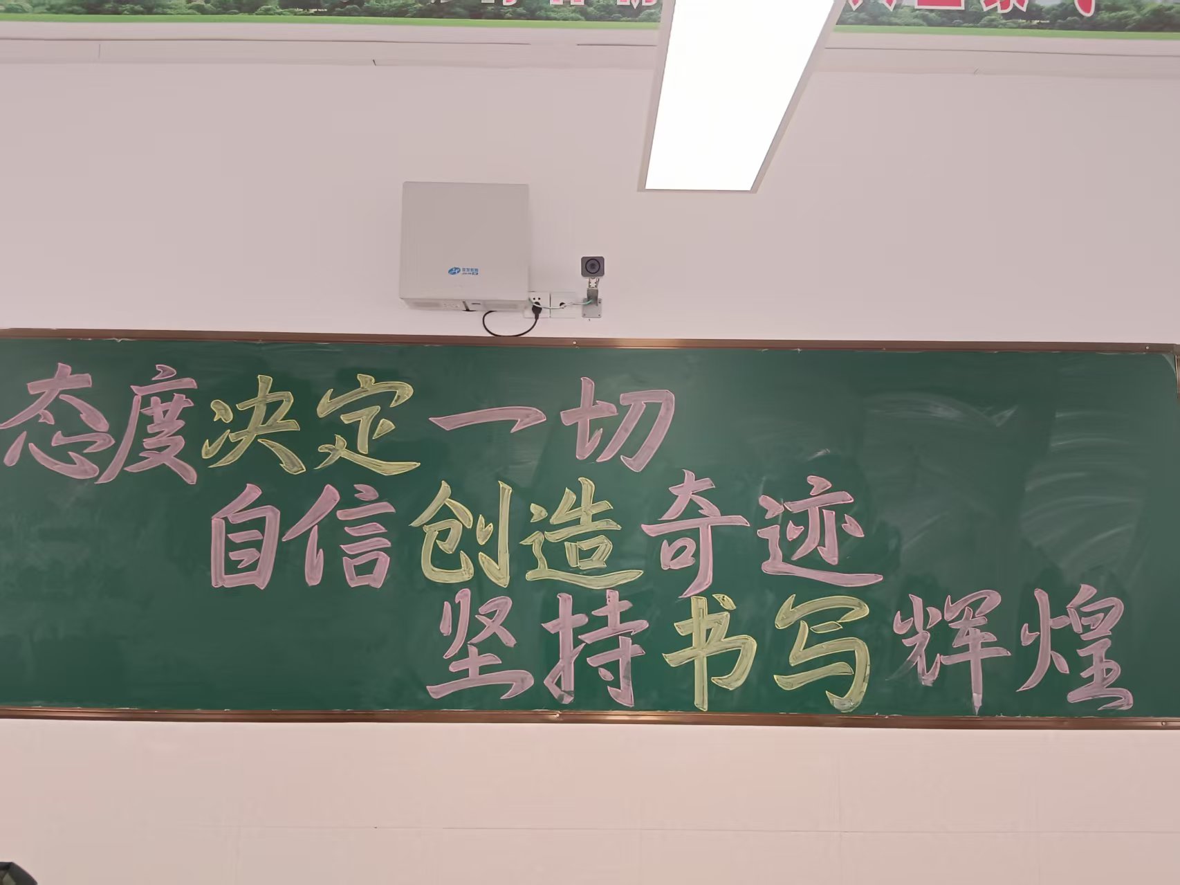 高三13.jpg