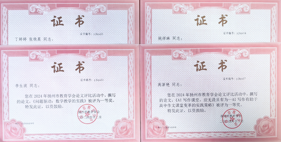 d7a1120d79de5f7e0e1e63e5d9a1f06.png