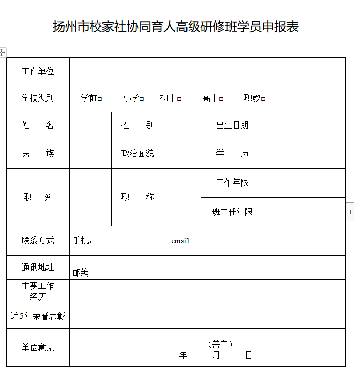 5ac7a72b13e0573485089dbc5da4b1c.png