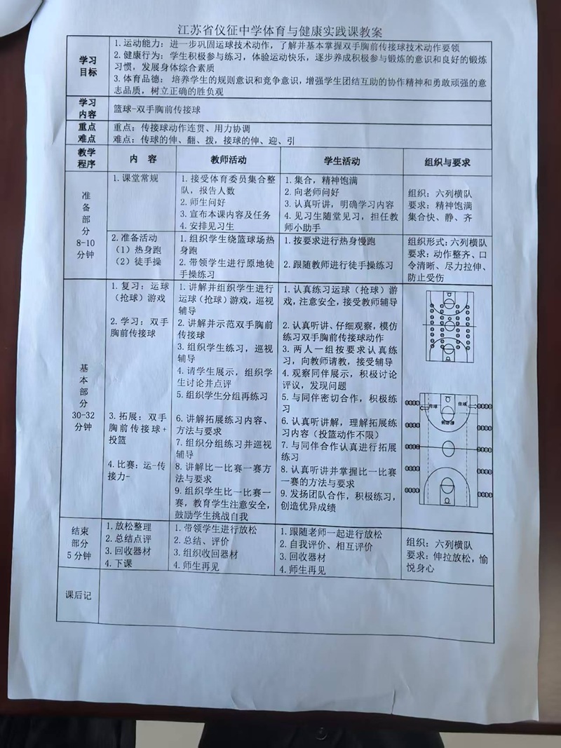 微信图片_20250321095226.jpg