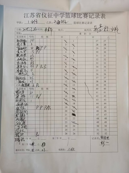 10.jpg