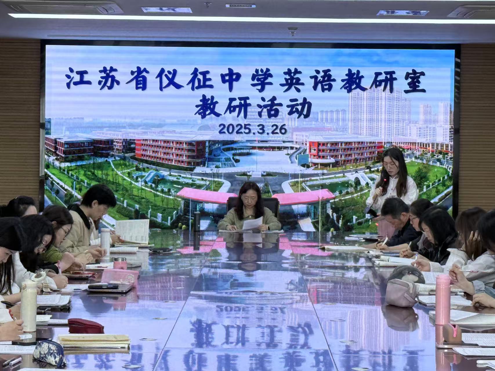 微信图片_20250326115934.jpg