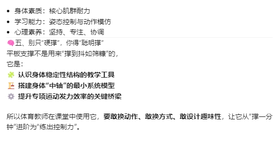 5微信截图_20250403085221.jpg