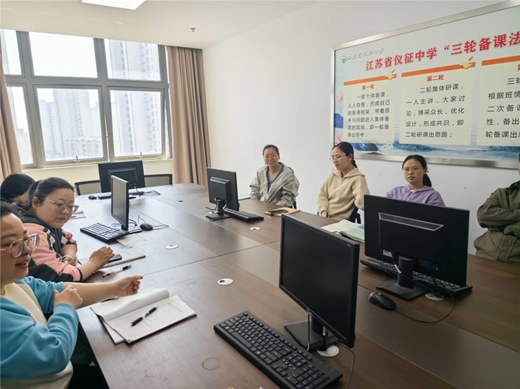 教研活动_副本.jpg
