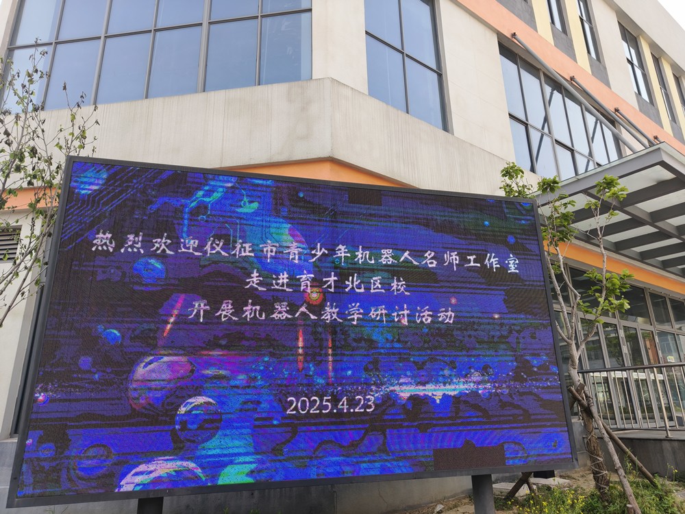 39d30c7df3914f95de91bb29d00ce54_副本.jpg