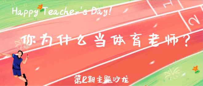 微信图片_20250430083759.png