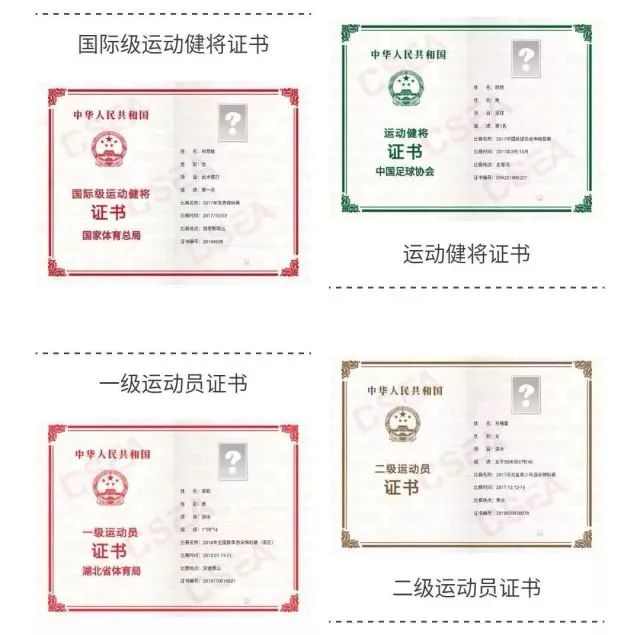 微信图片_20250509102130.jpg
