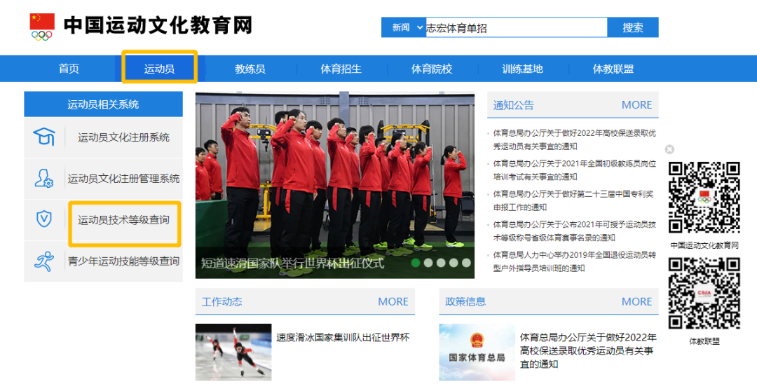 微信图片_20250509102239.png