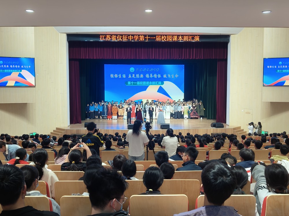 高一课本剧_副本.jpg