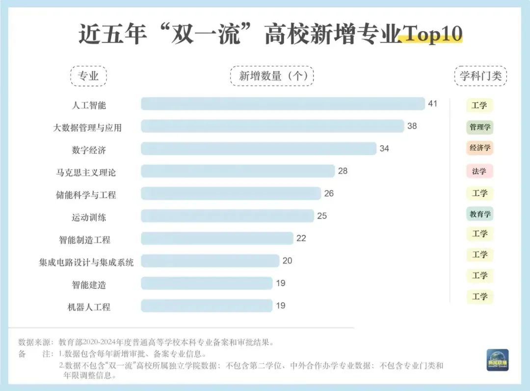 微信图片_20250516090157.jpg
