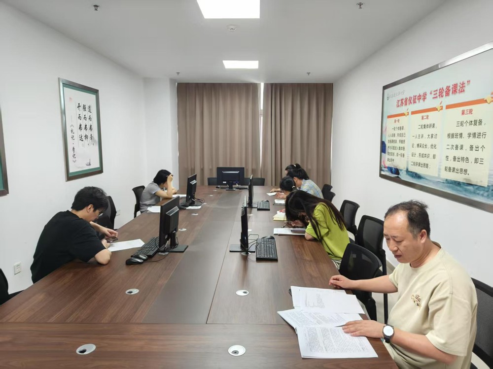 b4785ce5c19837877b6d5cbc2692509_副本.jpg