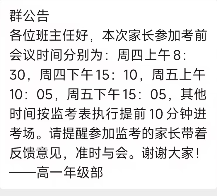 c794fc2ff424dd49531a447b50316b5.jpg