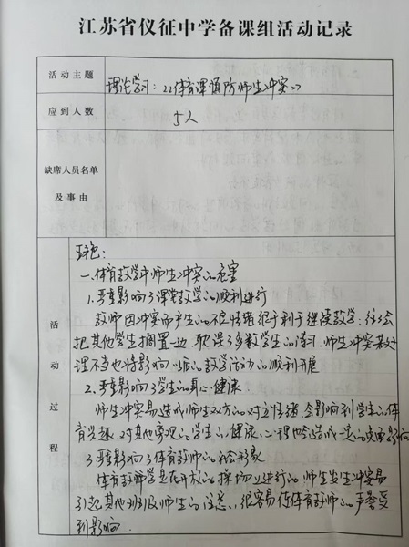 e278b5eef9c93770e88f720575a948d.jpg