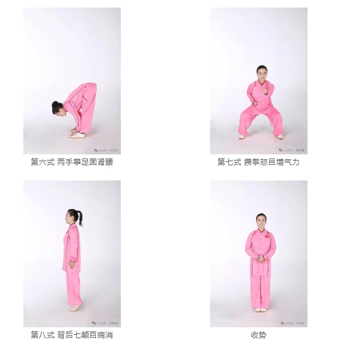 1748565900889859.png 微信截图_20250530084347.png