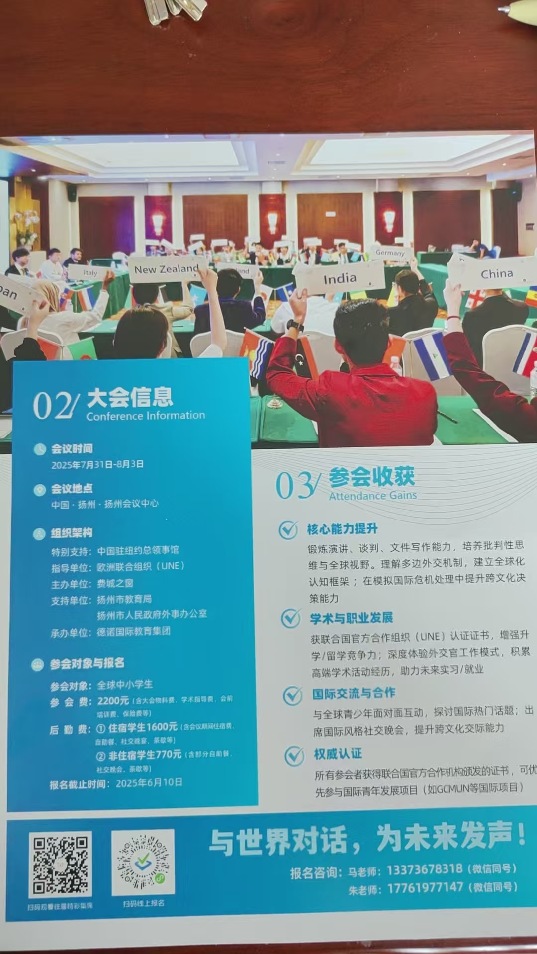 efe02c9d9d5b14791a4ae142cc7b0e2.jpg
