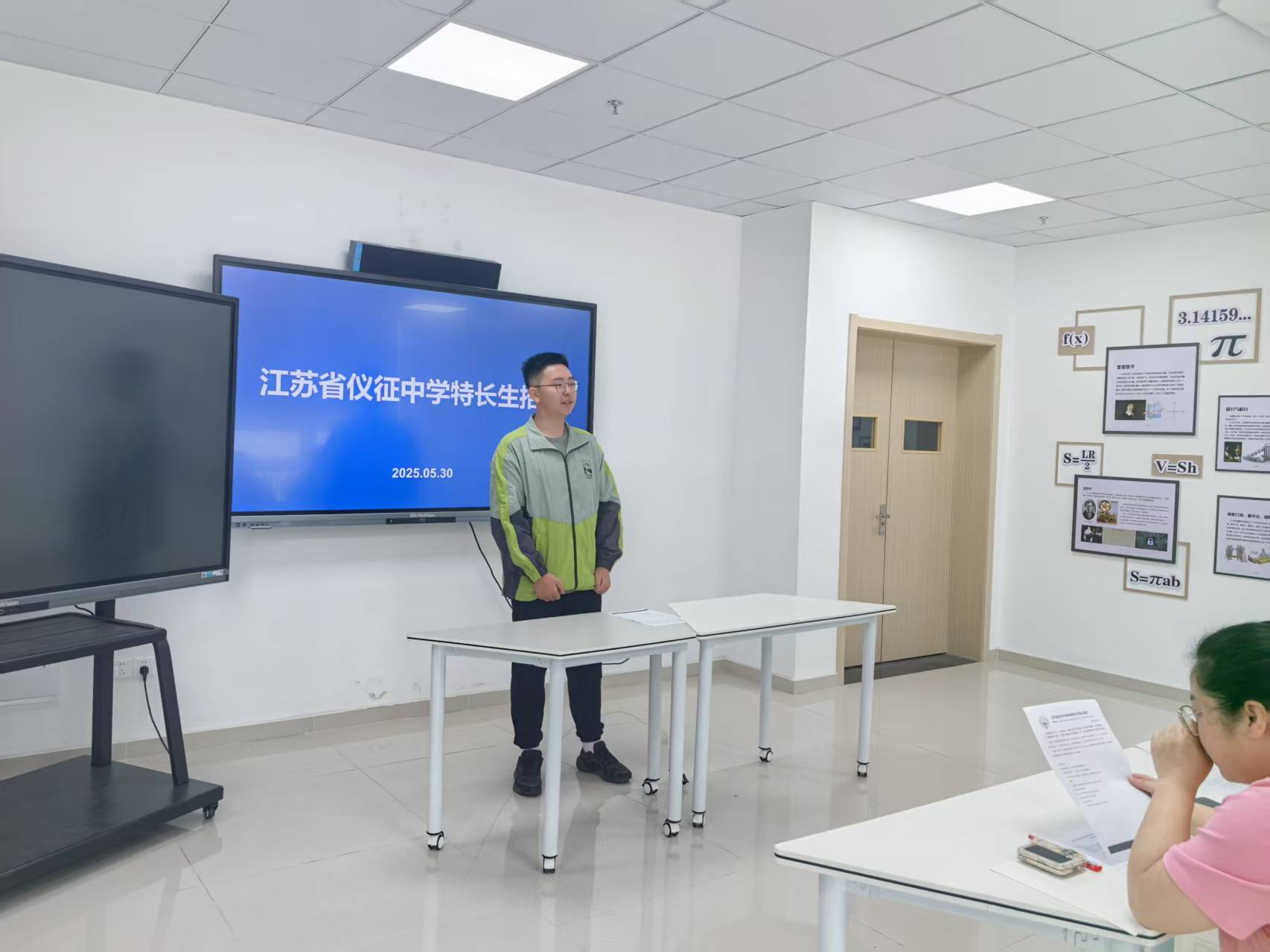 微信图片_20250530171016.jpg