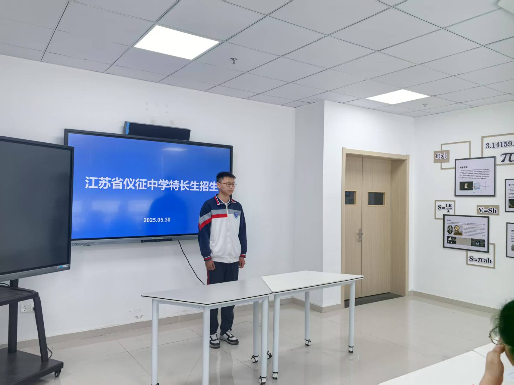 微信图片_20250530171020.jpg