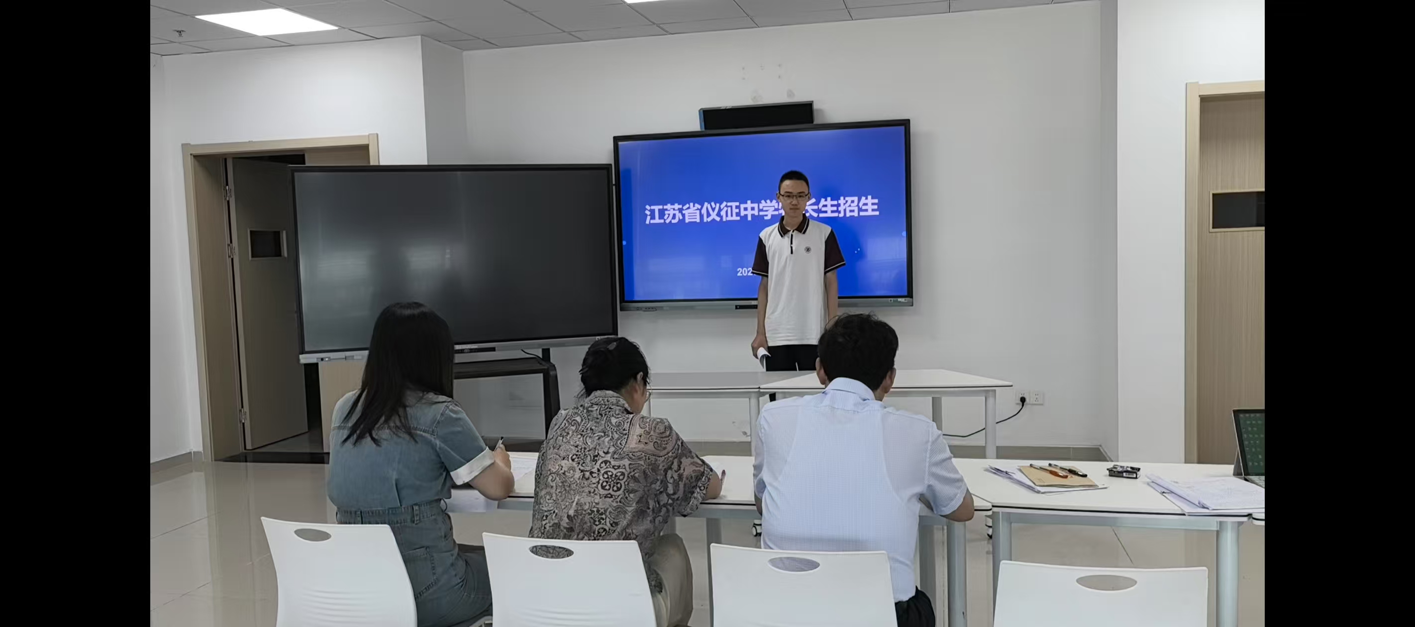 微信图片_20250530174649.jpg