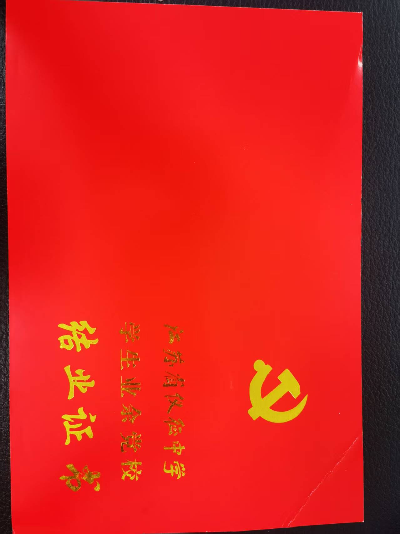 a5ce5375ea49f993d67a66c155a43188.jpg