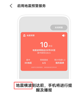 说明: IMG_268