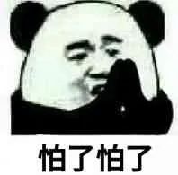说明: IMG_258