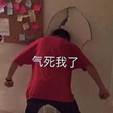 说明: IMG_262
