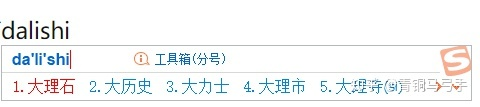 说明: IMG_258